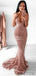 Mermaid Spaghetti Straps Backless Rose Gold Prom Dresses, PD0047