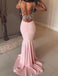 Mermaid Pink Backless Beading Prom Dresses With Train, PD0072
