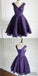 Purple V-neck Tulle Homecoming Dresses, Special Design For 2017 Homecoming, SF0089