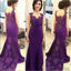 Purple Soft Satin Lace Beaded Sleeveless Mermaid Newest 2017 Prom Dresses, PD0267