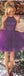Purple Sexy Open back Halter Beaded homecoming prom dresses, CM0022