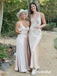 Sexy Soft Satin Spaghetti Straps Sleeveless Floor-Length Maxi Mermaid Bridesmaid Dresses, SFWG00617