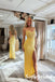 Bright Yellow Glitter Spaghetti Strap Mermaid Prom Dress with High Slit, PD01242