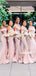 Simple Straight Mermaid Floor-length Cheap Bridesmaid Dresses,SFWG00365