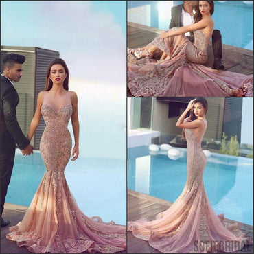 Illusion Nude Tulle Lace Beaded Luxury Long Mermaid Prom Dresses, PD0533