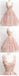 Peach Lace Scoop Neckline Short Cute homecoming prom dresses, CM0009