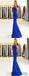 One Shoulder Prom Dresses, Royal Blue Prom Dresses, Mermaid Prom Dresses, PD0683