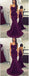 Simple Mermaid Prom Dresses, Sexy Prom Dresses, Purple Prom Dresses, Long Prom Dresses, PD0630